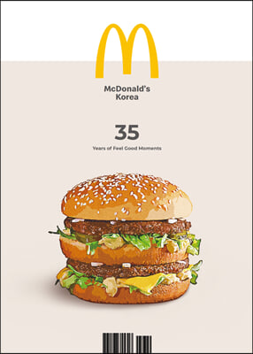 ѱƵ 35 귣 丮 McDonalds Korea 35 Years Brand Story  : 35 Years of Feel Good Moments