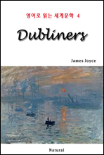 Dubliners  (Ŀ̹)