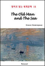 The Old Man and The Sea -  д 蹮 18 (Ŀ̹)