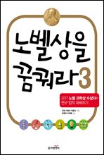 뺧 ޲ 3